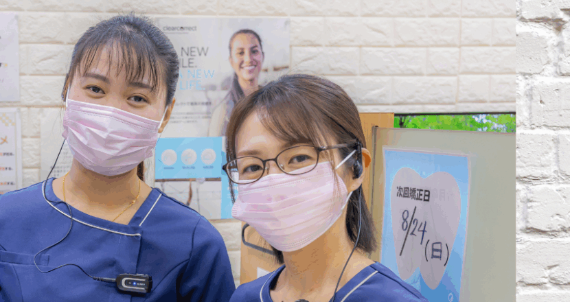 一般社団法人日本ミャンマー歯科医師衛生士協会_JAMDHA