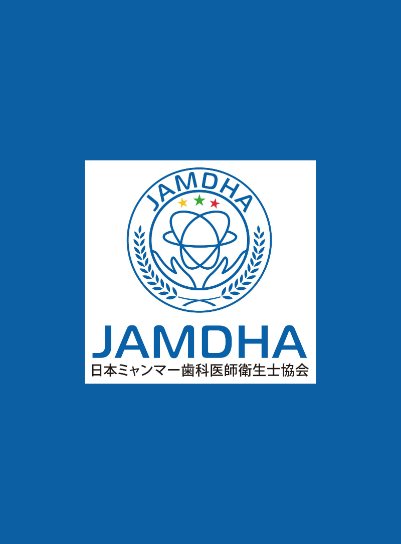 JAMDHA画像